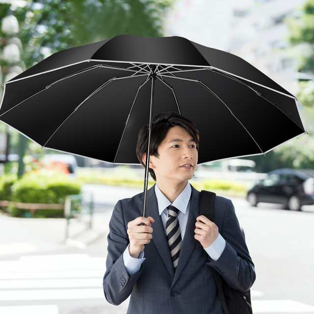 折りたたみ傘 雨傘 晴雨兼用 折り畳み傘 傘 逆折り ワンタッチ 自動